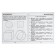 Workbook "Test tasks for 3 years", part 1
