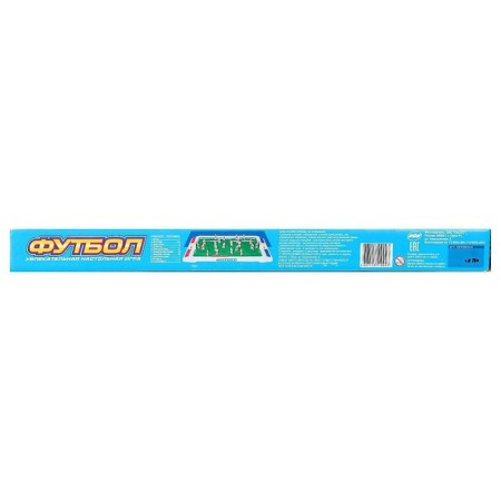 Board game "Football"-3