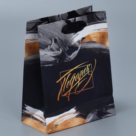 Package Gift Laminated Vertical, packaging, “Special Gift”, S 12 x 15 x 5.5 cm-3