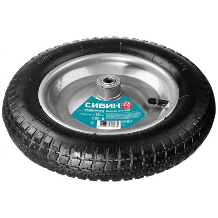 Pneumatic wheel, d = 355 mm, hub: diameter 16 mm-1