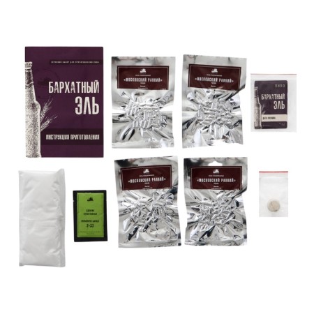 Grain set for beer "velvet ale"-1