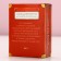 Bath salt "New Year's Post", 100 g, aroma of strawberry jam, pure happiness
