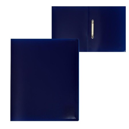 Folder on 2 rings A4, calligrata, 18 mm, 500 μm, 2 cm x 25 cm x 30.5 cm, blueberry