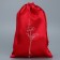 Gift Atlas “Scarlet”, 20 x 30 cm +/- 1.5 cm