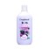 Cream-Gel Soul Compliment "Berry Smoothie", 500ml