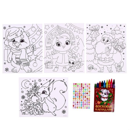 New Year's set for creativity. Creative workshop "New Year! Father Frost"-2