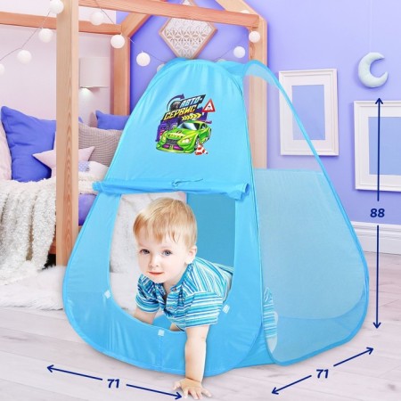 Children's Game Tent "Auto service"