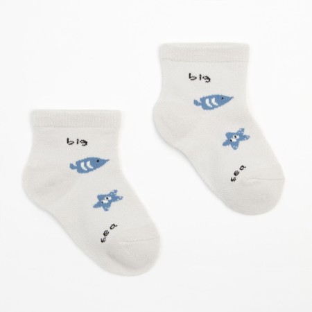 Nosk children's minku fish rr 15-18 cm (river 26-28)