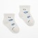 Nosk children's minku fish rr 15-18 cm (river 26-28)