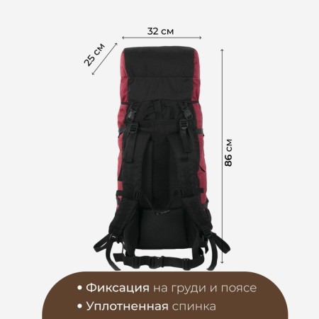 Tourist backpack, TAIF, 80 liters, cord department, outer pocket, 2 side pockets, black color/cherry-1