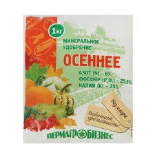 Mineral fertilizer 