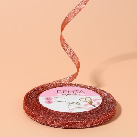 Brocade ribbon, 6 mm, 23 ± 1 m, color red No. 039