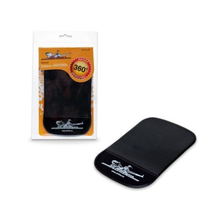 Velcro rug Airline asm-b-01, Black, 92x145 mm-4