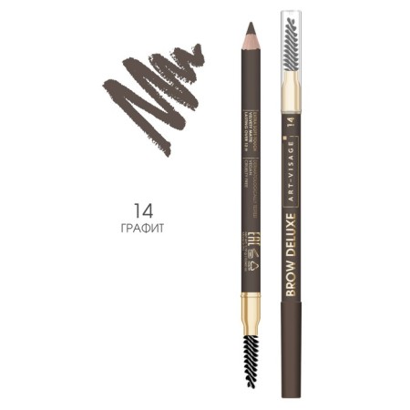 Eyebrow pencil powder Art-Visage Brow Deluxe, tone 14 graphite