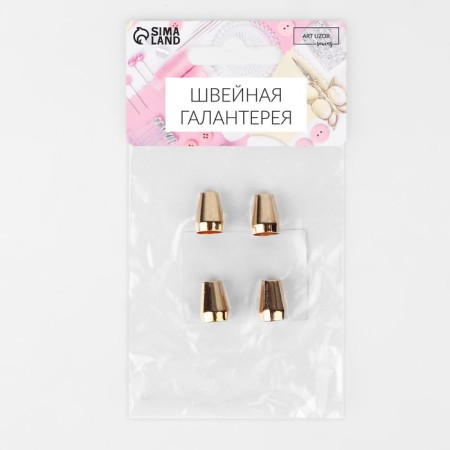 Tip for the cord, d = 5 mm, 4 pcs, the color of the gold-3