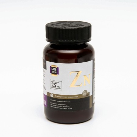Zink Helat be healthy! 100 tablets of 600 mg