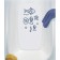 SPA-carrier anti-slip Neptun, blue color