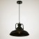 Bayerlux lamp "Rarity" 1x60W E27 black 31x31x26 cm