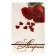Design # 2 "Happy Loven Day!" / "Chocolate Assorted" 200g. No. 5 / Penal