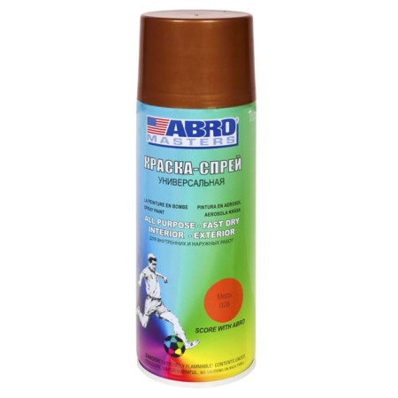 ABRO MASTERS paint, 400 ml, copper SP-028-am