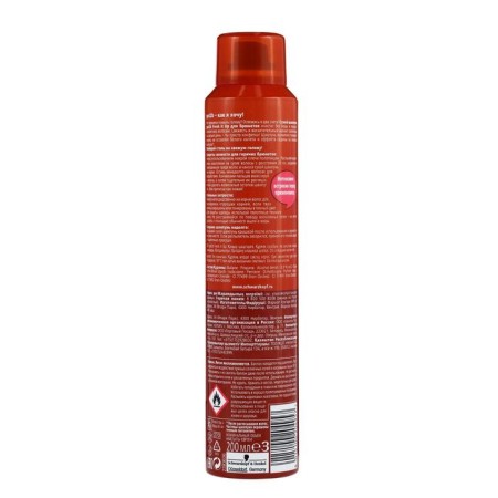 Dry shampoo GOT2B FRESH IT UP "Hot Chocolate", for brunettes, 200 ml-4