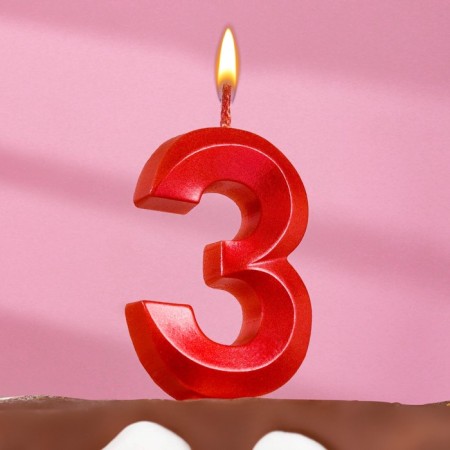 Candle in the Cake "Fine", number "3", red metallic, 6.5 cm