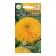 Flower seeds Sunflower "Bear", o, 0.5 g.