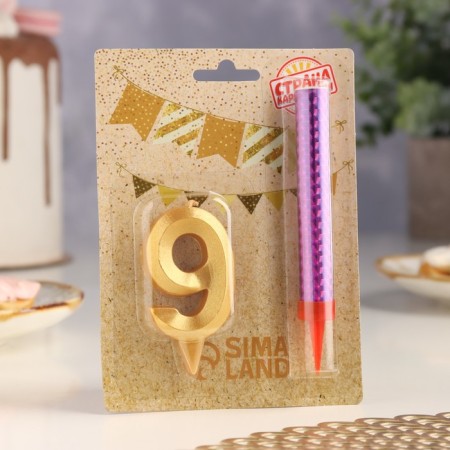 Candle for cake the number "Gran + Fountain" Golden "9"-4