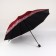 Mechanical “Flowers” ​​umbrella, 10 spokes, 4 additions, r = 51/60 cm, d = 120 cm, color mix