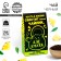 Black tea "NOT KUKUH" with tropical fruits, 20 g.