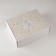 Folding box "New Year", 27 x 21 x 9 cm, new year