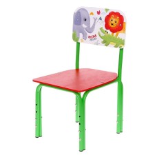 Adjustable stool (1-3) 