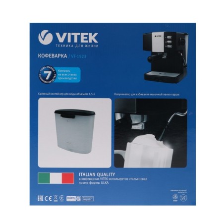 Vitek VT-1523 coffee maker, rye, 850 watts, 1 l, black-7
