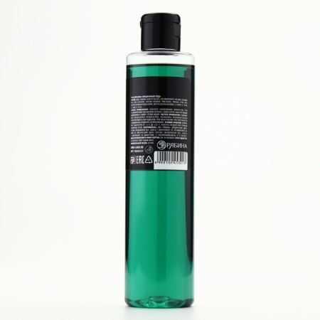 Alfa-Samsu shower gel, 250 ml, aroma of men's perfume, Beauty Fox-1