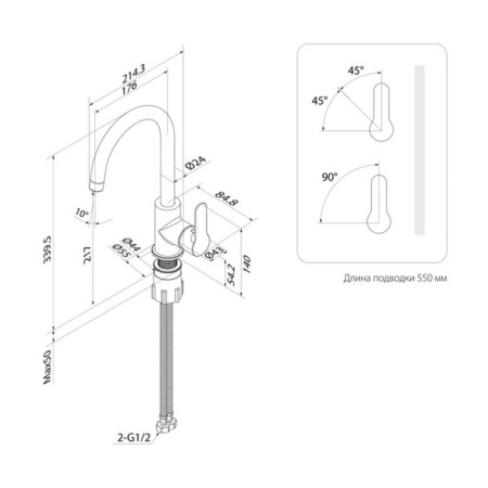IDDIS Cuba kitchen mixer with a filtered water channel-9
