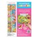 Stickers reusable "Farm", A4 format