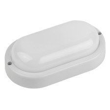 Luminer LED LED era SPB-2, 200x98x46 mm, IP65, LED, 15W, 1425LM, 4000K, white color