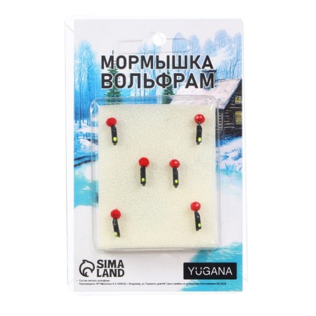 Mormyshka column black, lime of the eye + ball is red red, weight 0.4 g-3
