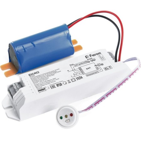 Emergency power supply for Feron EK40 lamps up to 40W