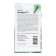 Cucumber seeds "Relay", "Children's bed", 10 pcs