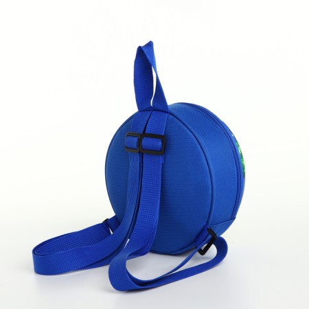 Children's backpack on the zipper "chosen", the color is blue-2