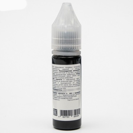 Gel dye Art Color, Blue, 15 ml-1