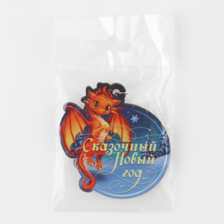 Wooden keychain "Fairytale New Year", 5.5 x 5.8 cm-4