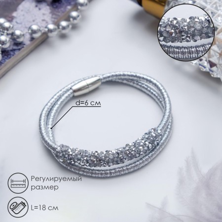 Bracelet with “chantal” rhinestones, sophisticated, silver color, 6 cm