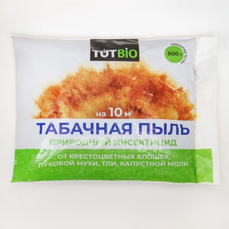 Letto, tobacco dust, 500 g of-4