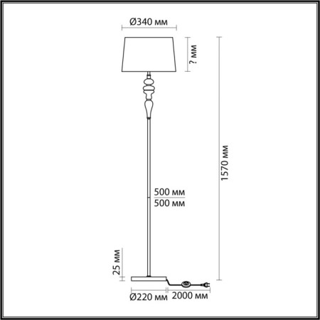 Homi E27 1x60W floor lamp-2