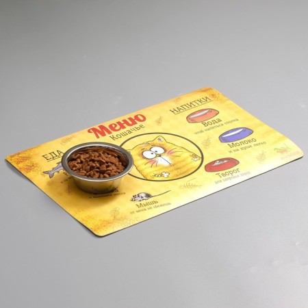 A rug for a bowl of "dope" with a non -slip base, 43 x 28 cm, "cat menu"-2