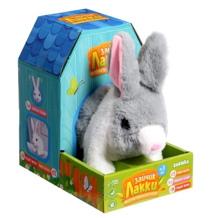 Interactive toy "Lacca Bunny", sound, walks, mix-8