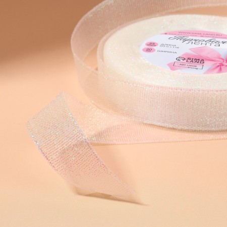 Brocade tape, 20 mm, 23 ± 1 m, color holography-2