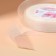 Brocade tape, 20 mm, 23 ± 1 m, color holography